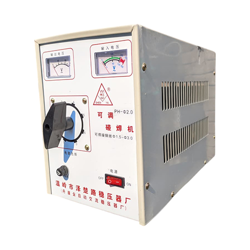 BUTT WELDING MACHINE PH-2.0